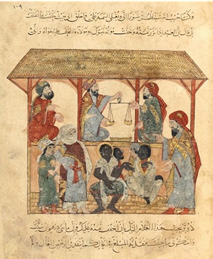 ملف:Slaves Zadib Yemen 13th century BNF Paris.jpg