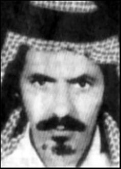 بندر بن سرور.jpg