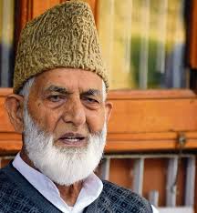 Syedaligeelani.jpg