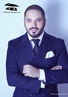 رامي عياش.jpg