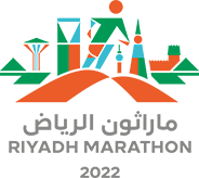 مارثون الرياض 2022.png