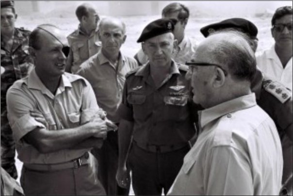 ملف:Israelisoldoct 197316.jpg