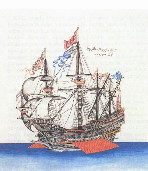 ملف:Ottoman Galleon.jpg