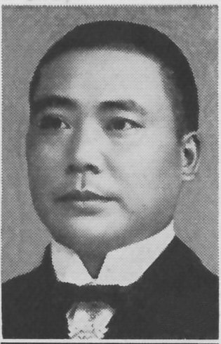ملف:Deng Xihou.jpg