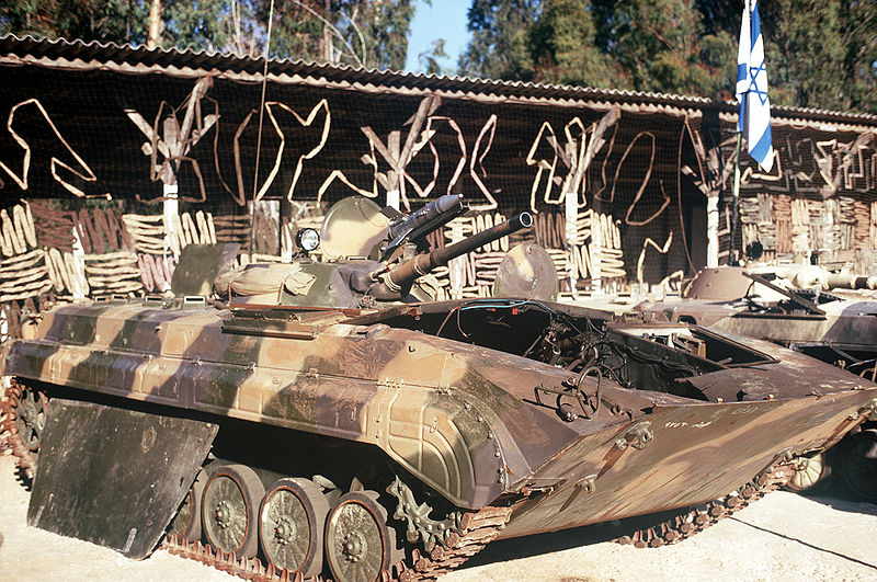 ملف:Damaged BMP-1.jpg