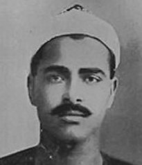 2محمد يونس القاضي.jpg