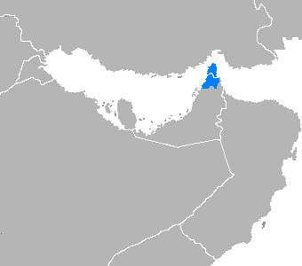 ملف:Árabe shíji.png