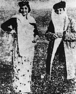 ونسة الأموي.png