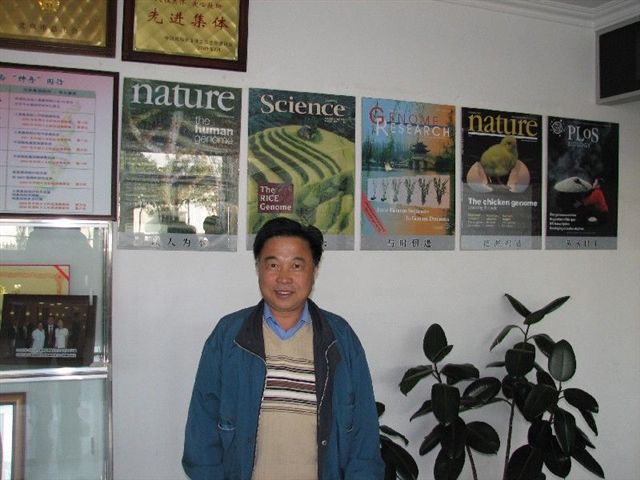 ملف:ChineseScientistYangHuanmingOct05.jpg