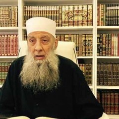 ابو اسحق حويني.jpg