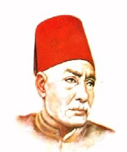 حافظ ابراهيم.JPG