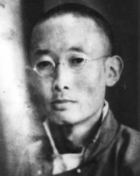 ملف:Gendun Chophel.jpg