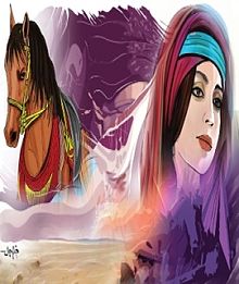 رسم تخيلي للشاعرة ليلى الأخيلية