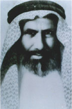Prince1abdullah.jpg