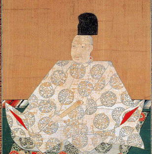 ملف:Emperor Ogimachi cropped.jpg