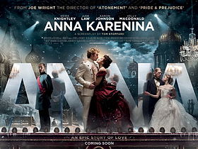AnnaKarenina2012Poster.jpg