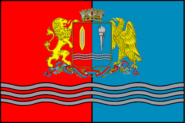 ملف:Flag of Ivanovo Oblast.png