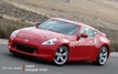 Nissan z370.jpg