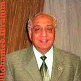 محمد ابراهيم يوسف.jpeg