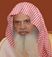 علي بن عبد الرحمن الحذيفي.jpg