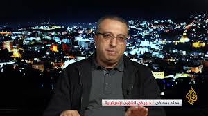 مهند مصطفى2.jpeg