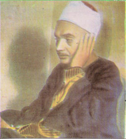 ملف:Fatah quran.jpg