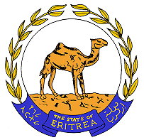 ملف:Eritrea COA-color.jpg