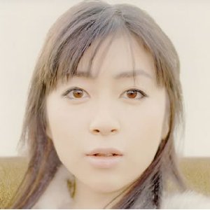 ملف:Utada passion.jpg