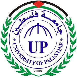 جامعة فلسطين