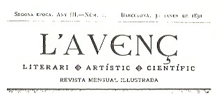 ملف:Explorar 6.jpeg