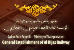 الخط الحجازي.png