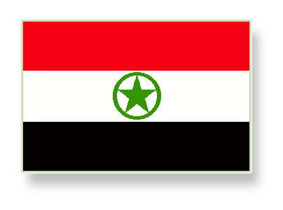 ملف:Flag of Ahwaz.jpg