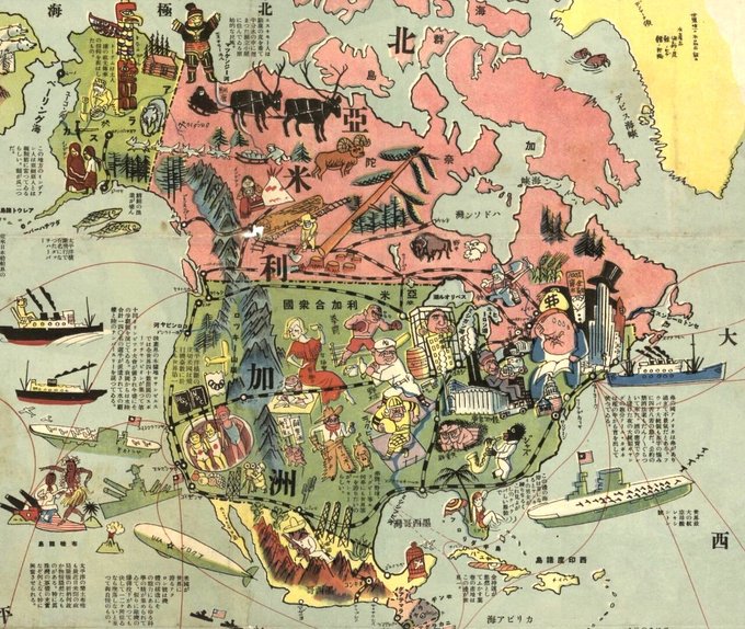 ملف:Japanese map showing North America in 1932.jpg