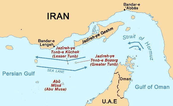 ملف:Strait of Hormuz.jpg