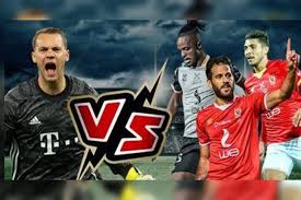 الأهلي-بايرن ميونخ.jpg