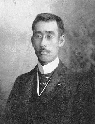 ملف:Goro Mouri.jpg