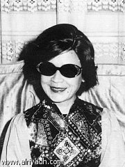 ابتسام لطفي.jpg