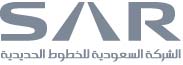 Saudi Railway Company.jpg