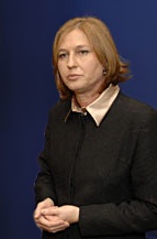 Tzipi Livni 1.JPG
