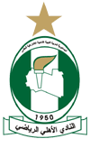 ملف:Ahli tripoli club.gif