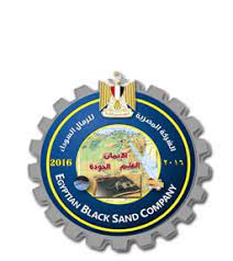 الشركة المصرية للرمال السوداء.jpg