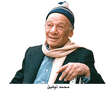 محمد توفيق.jpg