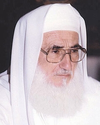 محمد علي الصابوني.jpg