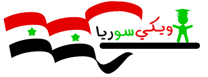 شعار المشروع