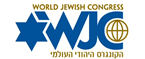 Logo of the World Jewish Congress.png