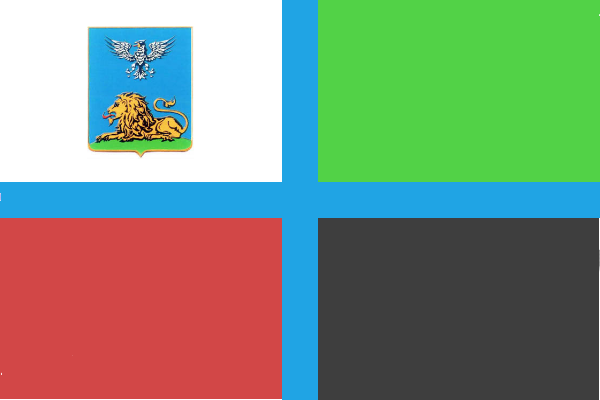 ملف:Flag of Belgorod Oblast.png