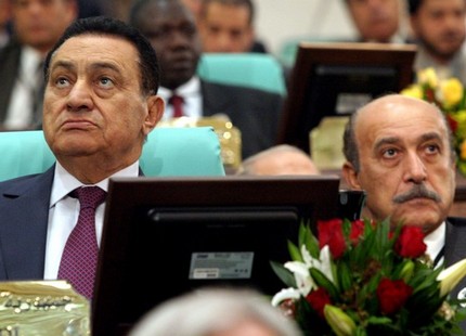 ملف:عمر سليمان وحسني مبارك.jpg