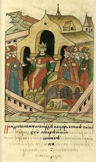 ملف:Facial Chronicle - b.07, p.461 - Tinibek enthroned.jpg