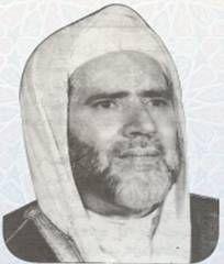 ملف:Abdullah Elwan.jpg