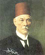 سعد زغلول.jpg